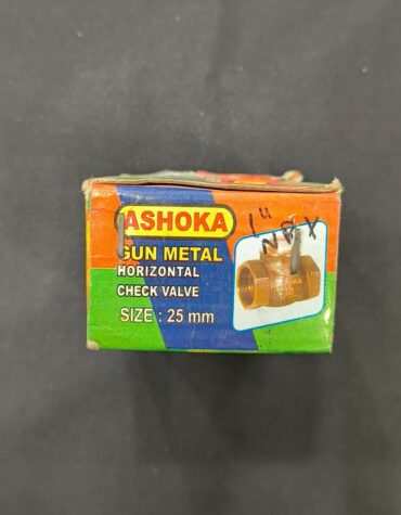 ASHOKA Gun Metal Horizontal Check Valve 25MM box