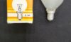 BRITEX DECORATION LAMP PYGMY BIG E14 250V 40W BOTH