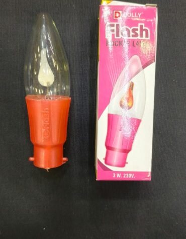 FLASH FLICKER LAMP