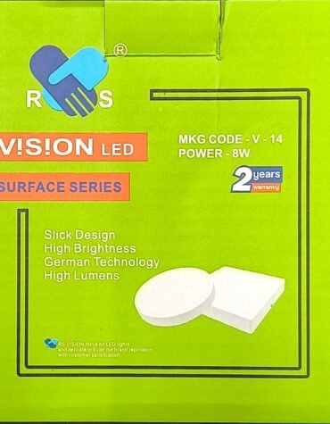 RS VISION LED 8W V-14 SURFACE MOUNTING SQUARE TYPE WHITE COVER