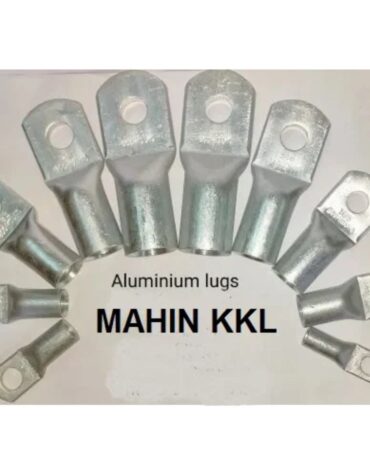 aluminium lug