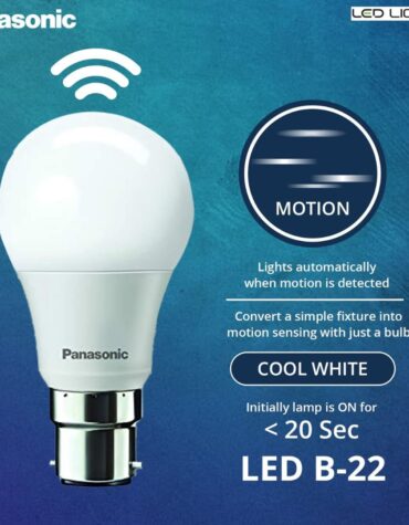 Panasonic 9W Motion Sensor Bulb (4)