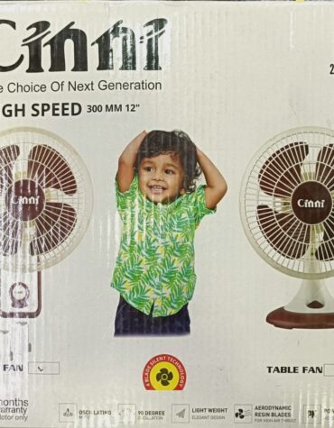 Wall Fan