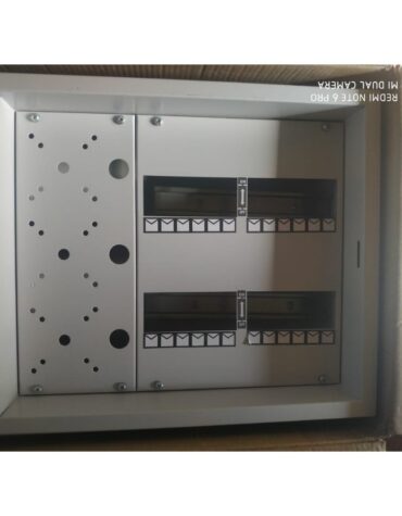 Distribution board