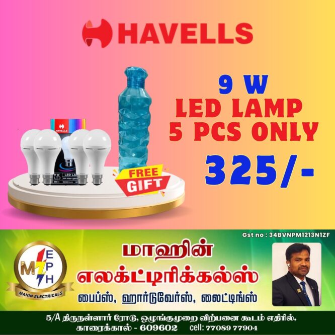 Havells 9 W LED LAMP Pack of 5