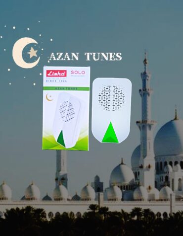 5. "Lisha Solo Digital Azan Bell - Innovative Prayer Solution"